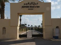 Zephir Hotel & Spa